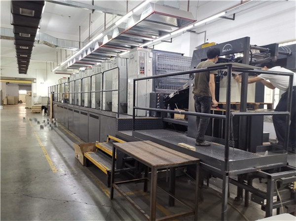 彩盒(he)訂做的包裝設計(jì)流程