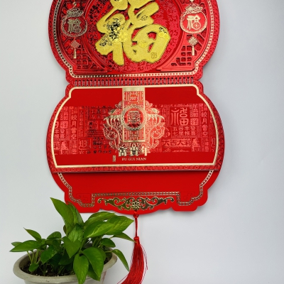 台(tái)曆挂曆(li)