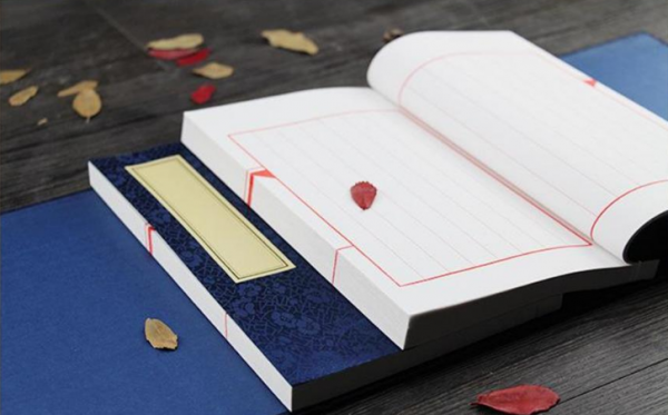 古裝書(shu)定做