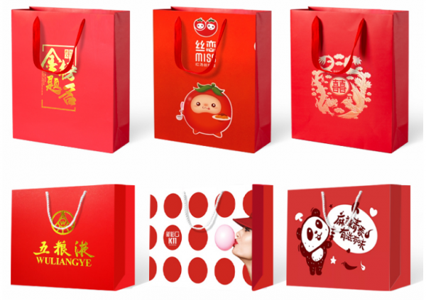 大紅(hóng)色手提袋