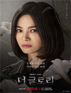 农场主的三个女儿集免费观看-韩国电影办公室剧情在线观看
